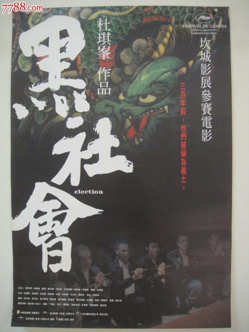 哪里可以制作麦克丹尼尔学院文凭毕业证